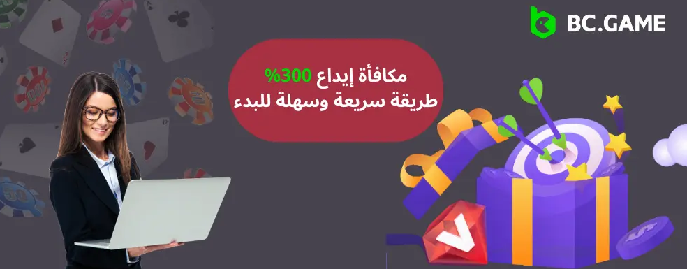 Explore the Exciting World of Online Gaming with Bc.Game Explore the Exciting World of Online Gaming with Bc.Game