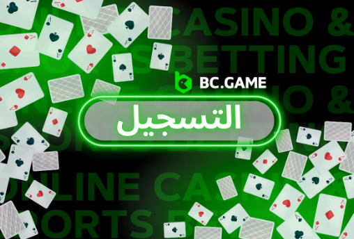 Explore the Exciting World of Online Gaming with Bc.Game Explore the Exciting World of Online Gaming with Bc.Game