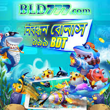 Exploring the Fascinating World of bld777 A Comprehensive Guide Exploring the Fascinating World of bld777 A Comprehensive Guide
