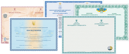 Купить диплом кинолога Купить диплом кинолога