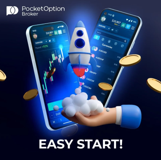 Maximize Your Earnings with the Pocket Option Affiliate Program Maximize Your Earnings with the Pocket Option Affiliate Program