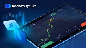 APP ON IOS Pocket Option Your Gateway to Successful Trading APP ON IOS Pocket Option Your Gateway to Successful Trading