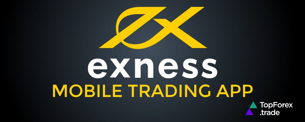 Download Exness in Uganda Your Complete Guide Download Exness in Uganda Your Complete Guide