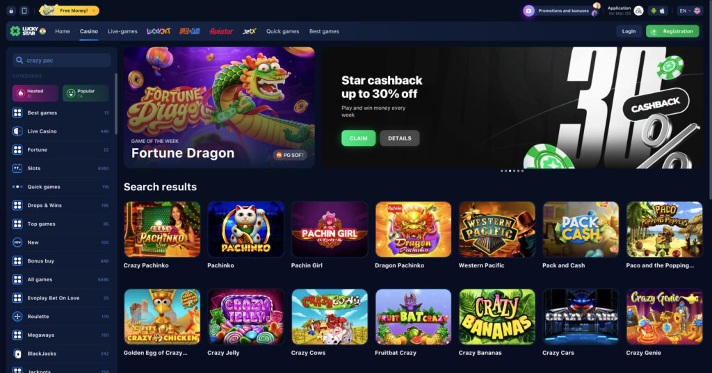 The Exciting World of Lucky Star Game Your Ultimate Guide The Exciting World of Lucky Star Game Your Ultimate Guide