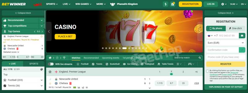 Bet Winner Login Your Gateway to Exciting Online Betting