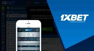 Live 1xbet Login Philippines 52 Live 1xbet Login Philippines 52