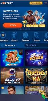 Player Mistakes to Avoid in AZ Gambling Sites 1 Player Mistakes to Avoid in AZ Gambling Sites 1